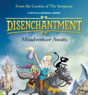 Разочарование