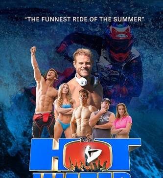 Горячая вода