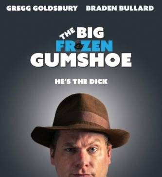 Жирный отмороженный шпик