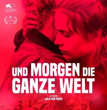 А завтра весь мир