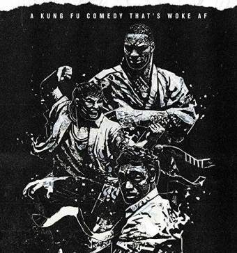 Бумажные тигры