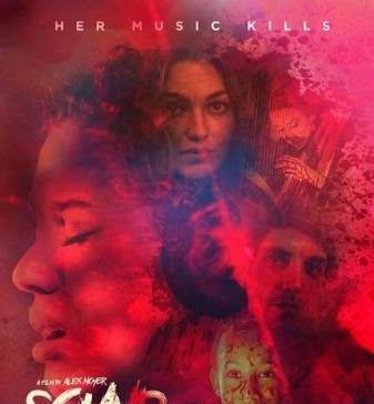 Звук насилия