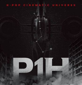 P1H: Начало нового мира