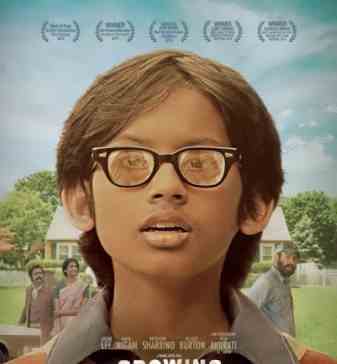 Славный малый Смит