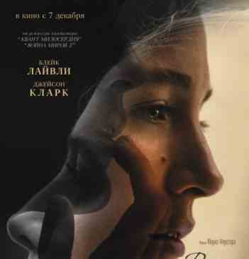 Вижу лишь тебя