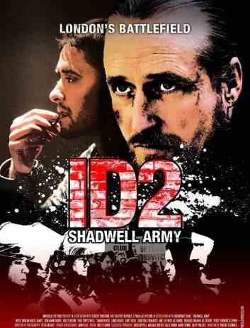 Армия Шедвелла