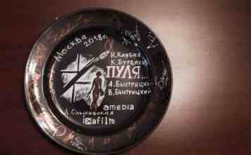 Никита Панфилов стал майором в сериале «Пуля»