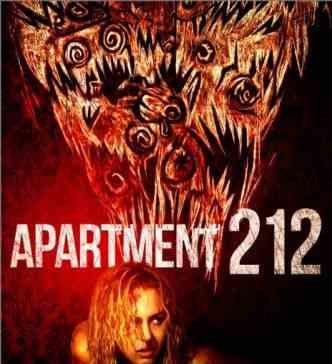 Квартира 212