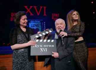 «Дух огня» завершил свою работу