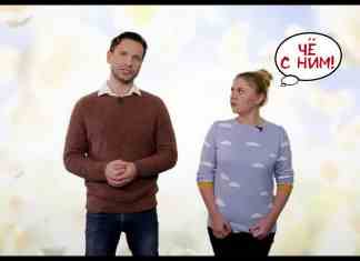 Виктор Добронравов и Валентина Мазунина поздравили женщин с 8 марта