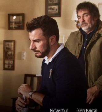 Мой любимый брат