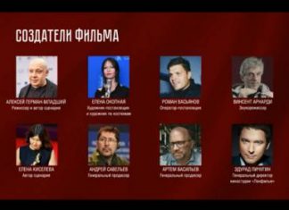 Алексей Герман-младший снимет картину «Воздух» про лётчиков Великой Отечественной
