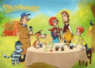 У «Союзмультфильма» появился официальный YouTube-канал