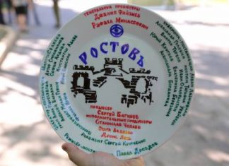 Артур Смольянинов и Иван Охлобыстин вернулись в Ростов времен Гражданской войны