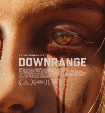 Стрельба по мишеням