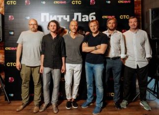 Объявлены имена победителей конкурса «Питч Лаб»