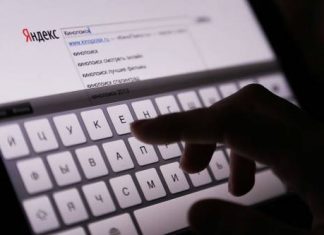 «Яндекс» обвинили в пособничестве пиратам