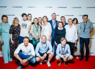 Зрители «Кинотавра» выбрали «Историю одного назначения»