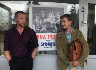 Завершились съёмки второго сезона «Консультанта»