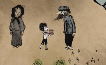 Объявлены итоги первого тура «Лавровой ветви»-2018