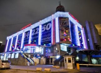 Киноцентр «Соловей» на Красной Пресне превратят в гостиницу