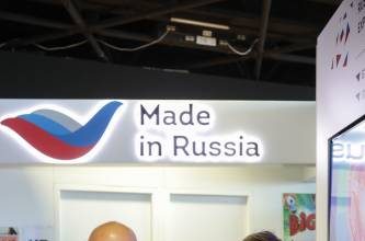 Сиквел «Притяжения» увидят в Латинской Америке, а «Миллиард» – в Китае