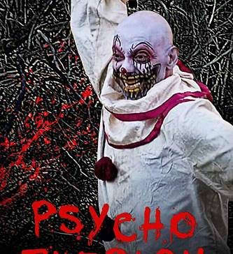 Психотерапия