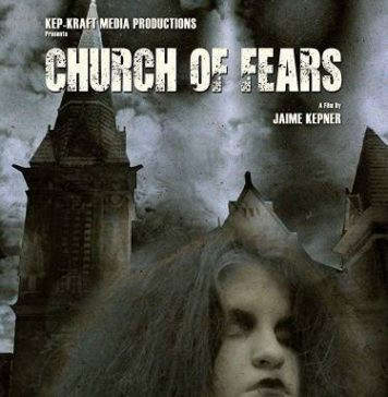 Церковь страхов