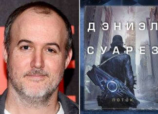 Режиссёр «Бладшота» экранизирует научно-фантастический роман Дэниэла Суареза «Поток»