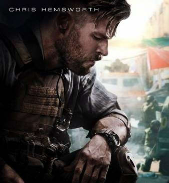 Тайлер Рейк: Операция по спасению