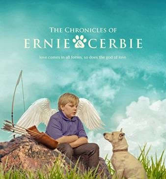 Эрни и Церби