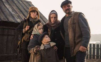 Владимир Епифанцев и Максим Сапрыкин стали партизанами в «Алёше»