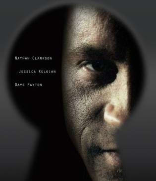 Ближний твой