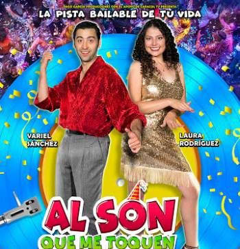 Танцы под чувственную музыку