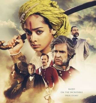 Королева-воин Джханси