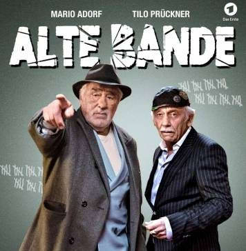 Старая банда