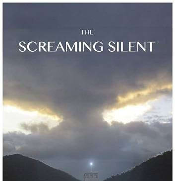 Кричащая тишина