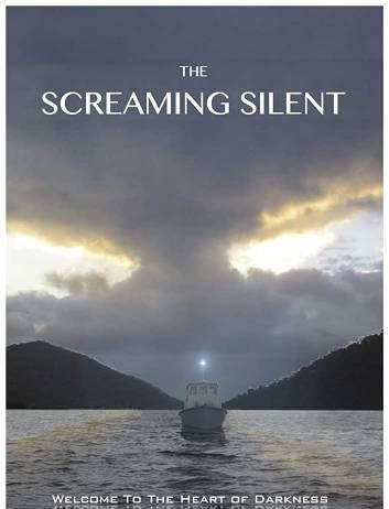 Кричащая тишина