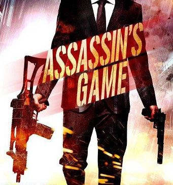 Игра ассасинов