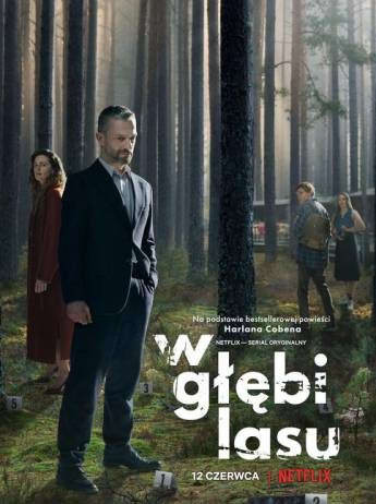 В густом лесу