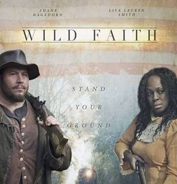 Безумное обещание