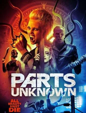 Прибывшие из ниоткуда