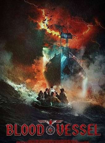 Кровавое судно