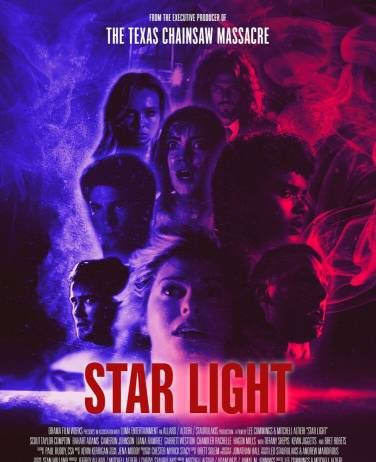 Свет звезды