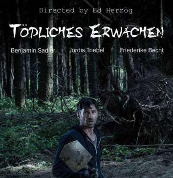 Фатальный план