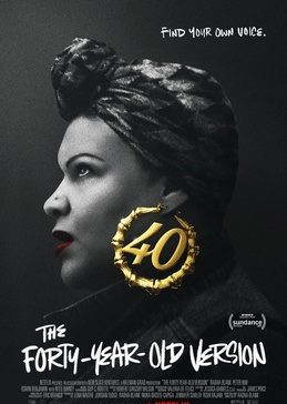 40-летняя версия