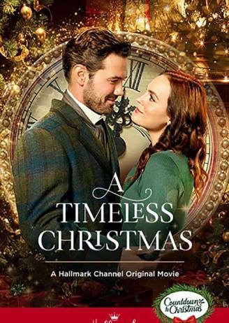 Рождество вне времени