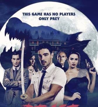 Зверь внутри