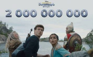 Сиквелу Последнего богатыря, несмотря на коронавирус, покорилась отметка в 2 млрд рублей