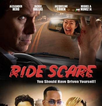 Последнее такси